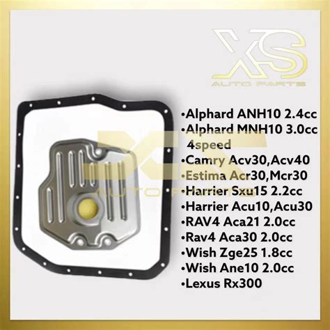 Atf Auto Transmission Filter Gasket Set Gearbox Filter Set