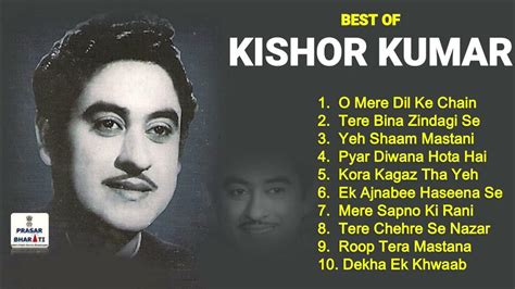 Best Of Kishore Kumar Evergreen Hit Songs Kishore Kumar Kishore