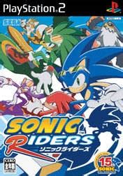 Sonic Riders for PlayStation 2 - Sales, Wiki, Release Dates, Review ...