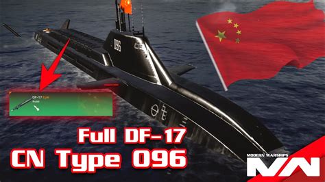 Modern Warships Cn Type With Full Df Gameplay Online Gameplay