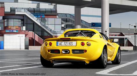 Assetto CorsaロータスエリーゼEliseスポーツ 190 1999 Lotus Elise Sport 190