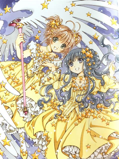 Cardcaptor Sakura 20th Anniversary Celebrations Continue With New Clamp Art Book Cover And Manga