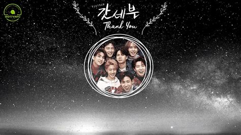 [got7vnfc][vietsub] Got7 갓세븐 Thank You 고마워 Youtube