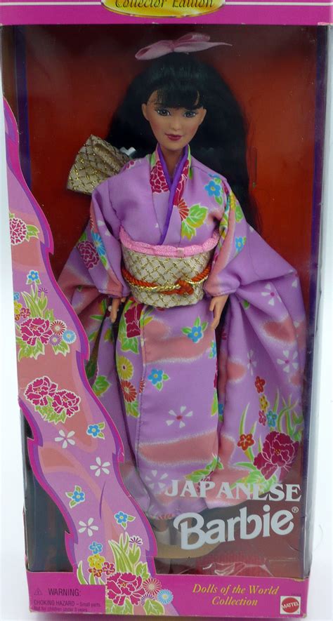 Dow Japanese Barbie Collector Barbie