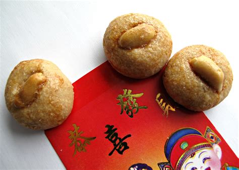 Chinese New Year Peanut Cookies 花生饼 The Monday Box