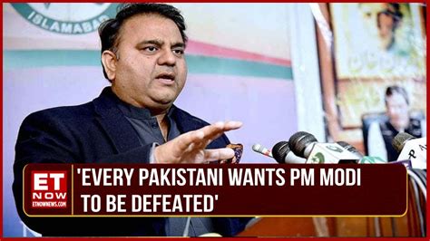 Ex Pakistani Minister Fawad Chaudhry Supports I N D I A Bloc Wants