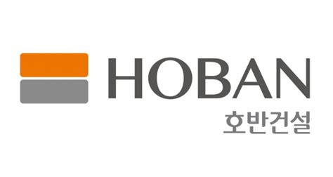 호반건설 한진칼 2대주주로 등극kcgi 보유 지분 매입 팍스경제tv