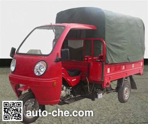 Hisun Cab Cargo Moto Three Wheeler Hs Zh Manufactured By Chongqing