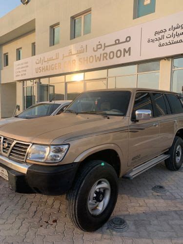 Doha Cars Nissan For Sale Mzad Qatar