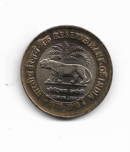 10 Rupee ~ Reserve Bank Of India ~ 2010 ~ Noida Mint ~ Unc Coin