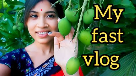 My Fast Vlog My First Blog Youtube Bengali Vlog My First Vlog Viral