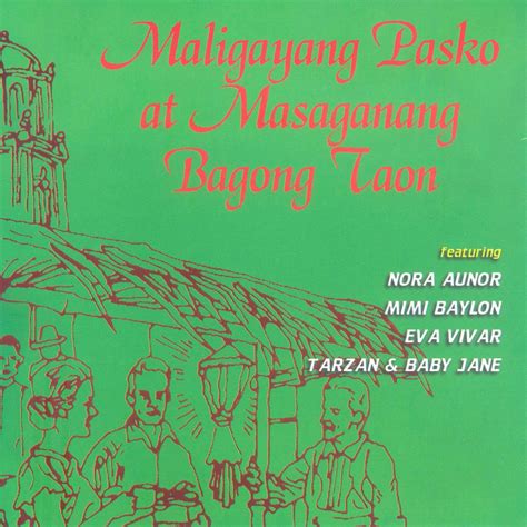 Release Maligayang Pasko At Masaganang Bagong Taon By Various Artists