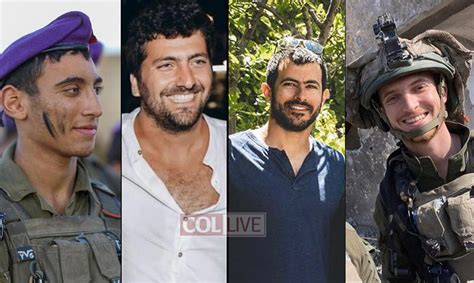 IDF Announces the Deaths of Four Soldiers in Gaza