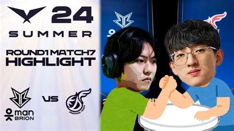 Bro Vs Kdf 2024 Lck 서머 스플릿 하이라이트 6월 15일 아프리카tv Vod