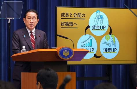 Editorial Ldp Slush Fund Scandal Witnesses Must Be Questioned Under