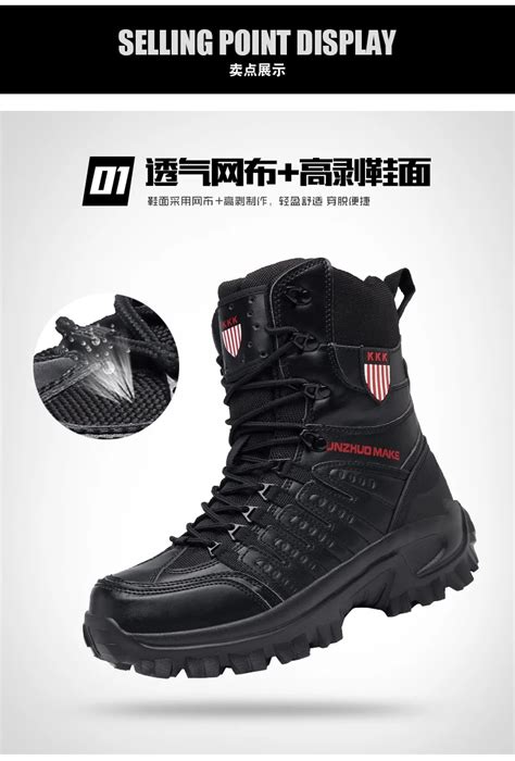 Winter Military Boots Men S Special Forces High Top Leather