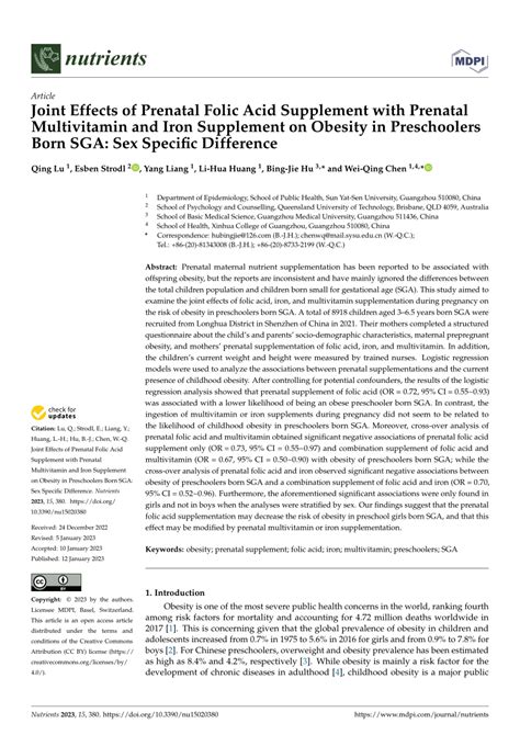 Pdf Joint Effects Of Prenatal Folic Acid Supplement With Prenatal