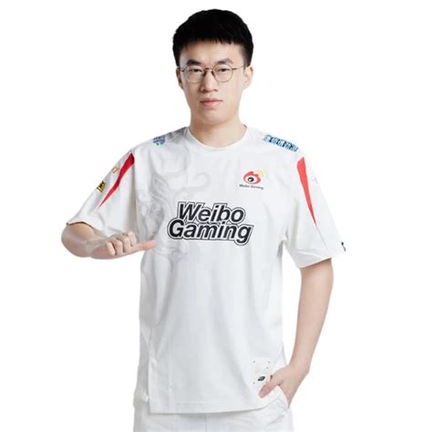 Weibo Gaming China Foto De