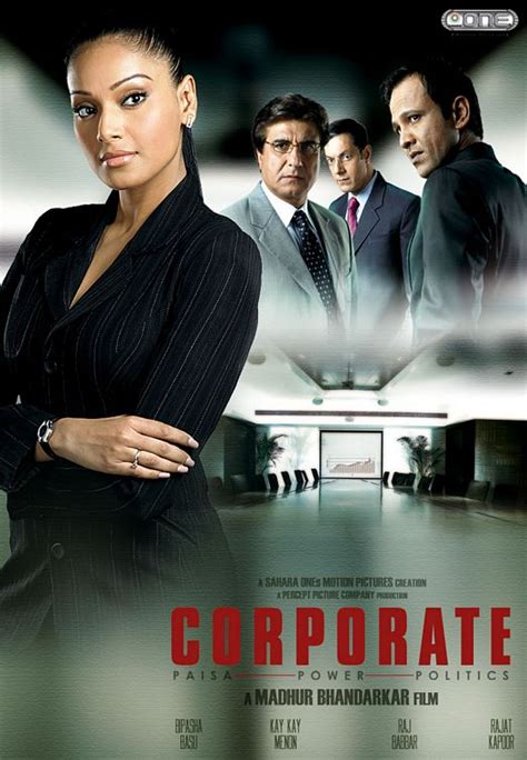 Corporate Movie Poster (#6 of 8) - IMP Awards