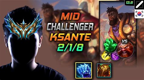 챌린저 미드 크산테 템트리 룬 얼건 착취 Challenger K Sante Mid vs Gragas 롤 KR 13 6