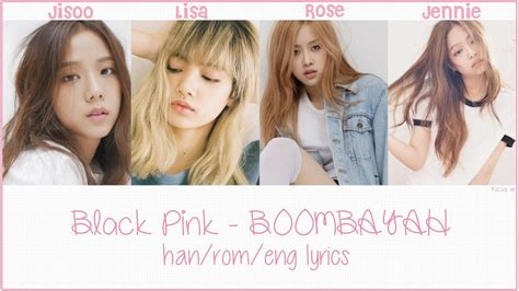 Image result for black pink names | Pink names, Black pink, Pink