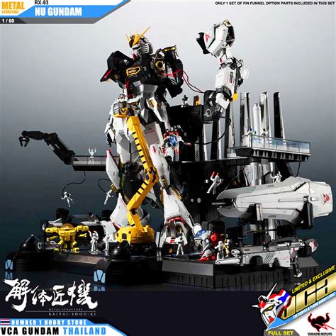 Bandai Metal Structure Kaitai Shou Ki Rx Nu Gundam Inspired By