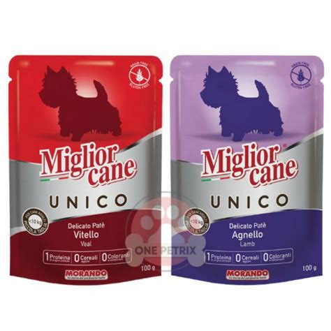 Migliorcane UNICO 100g Shopee Philippines