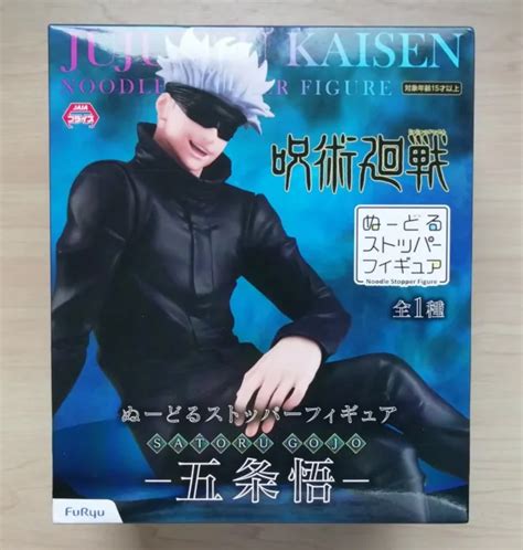 OFFICIAL JUJUTSU KAISEN Noodle Stopper Satoru Gojo Figure FuRyu EUR 16