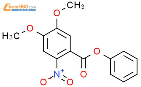 2 硝基 4，5 二甲氧基苯甲酸苯酯「cas号：100905 32 6」 960化工网