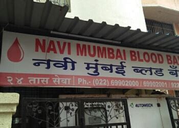 3 Best 24 Hour Blood Banks In Navi Mumbai Expert Recommendations