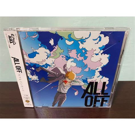 路人超能100 日版 初回限定盤 CD DVD ALL OFF リフレインボーイ ED 影山茂夫 靈幻新隆 影山律 蝦皮購物