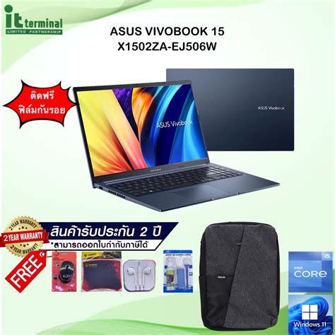 Notebook โน้ตบุ๊ค Asus Vivobook 15 X1502za Ej506w Quiet Blue I5