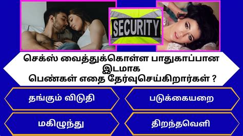 Interesting Questions And Answers Tamil Episode 88 Unknown Facts