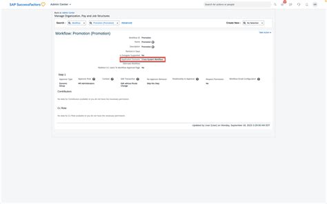 SAP SuccessFactors 2H 2023 Release Analysis Employee Central Rizing