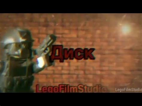 Сериал "Диск" 1 серия - YouTube
