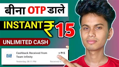 Best Self Earning App Earn Daily Free Paytm Cash Without