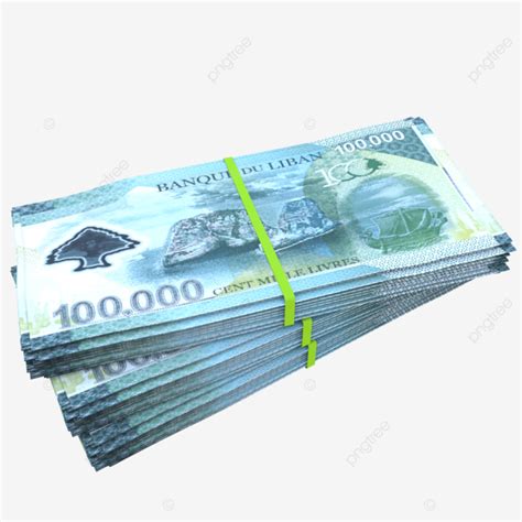 Lebanese Pound Stack Png Vector Psd And Clipart With