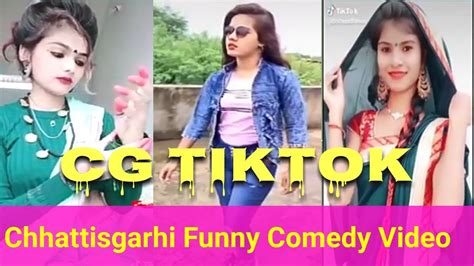 Cg Tik Tok Video।। Cg Tik Tok Viral Video।। Cg Comedy Video 2020 ।। Cg Tiktok Cgsong