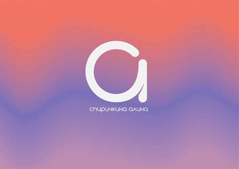 Personal branding on Behance