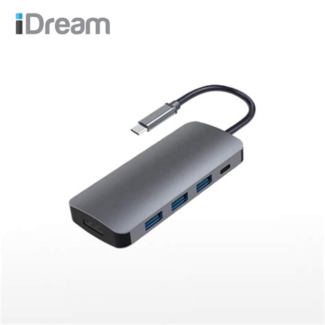 USB-C 8-in-1 Multiport Adapter – iDream