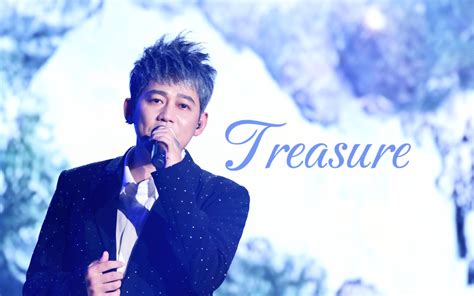 好会唱英文歌一男的！苏醒翻唱浪漫情歌《treasure》4k Wakeup巡演上海站231014 红茶拿铁少冰 红茶拿铁少冰 哔哩哔哩视频