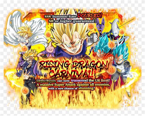 Rare Summon Rising Dragon Carnival Dokkan Battle Hd Png Download