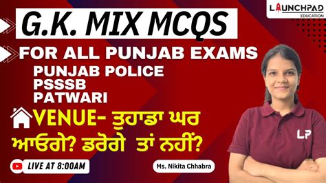 Punjab Govt Exams Marathon G K Mix Mcqs Punjab Patwari Psssb