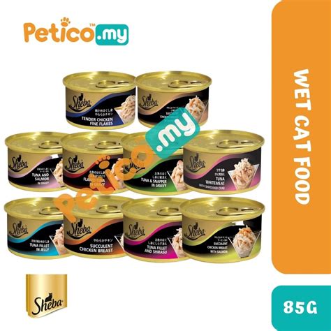 Sheba 85g Wet Canned Cat Food Prawn Chicken Tuna Salmon Gravy