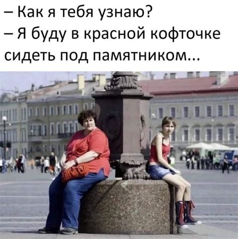 Pin by iurova inna on юмор in 2024 Funny phrases Funny stories