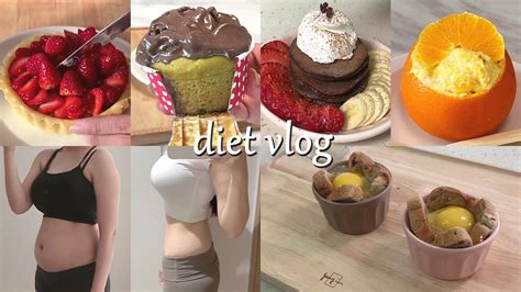 Diet Vlog🥐 맛있는 다이어트 식단 레시피ㅣ다이어터의 식단일기ㅣ다이어트 브이로그ㅣ빵모음🍞 Youtube