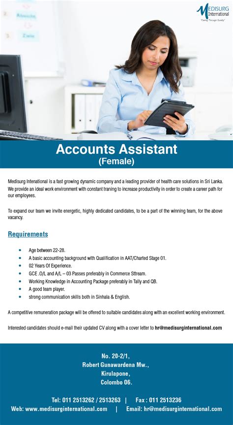 Accounts Assistant 2024