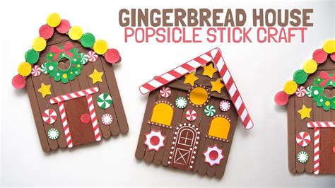 Gingerbread House Craft For Kids Youtube