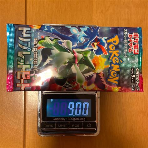 20 トリプレットビート 高重量 3パック ポケモンカード キハダ マスカーニャ狙いに｜paypayフリマ