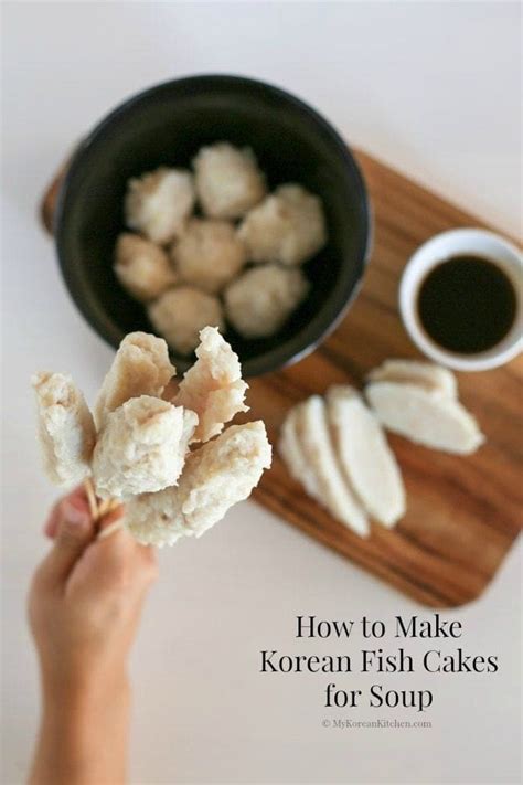 How To Make Korean Fish Cakes My Korean Kitchen